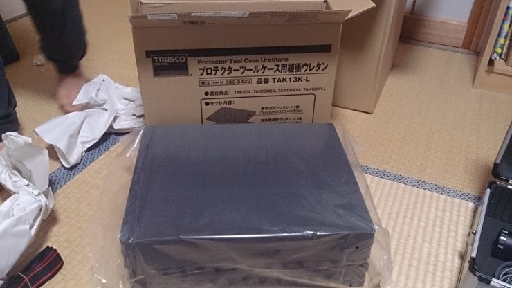 146E81C3-C631-403D-9661-515B5828F6C6