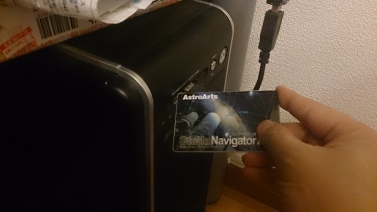 38A33874-7E0B-47EE-9722-149212C1FA11