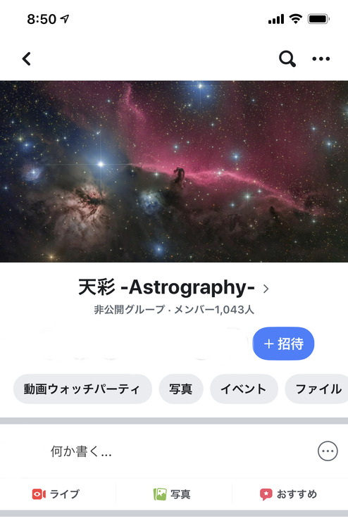 A4E47323-BEF5-40E7-8FCD-EE910DBA95D6