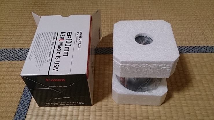 5471DBF7-5DE8-4E63-8352-22F3F3980FC5