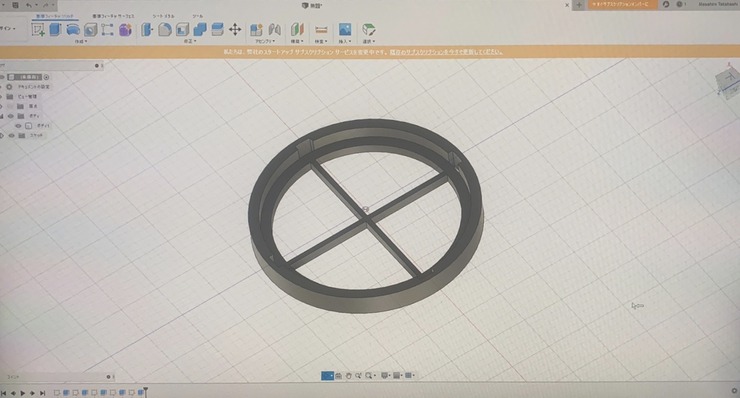 BF352AE7-7A41-4EA0-B352-4E37B0606AFF
