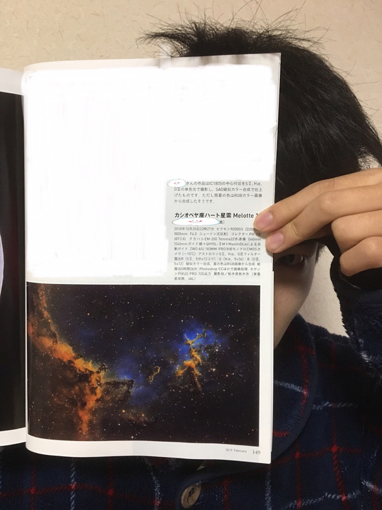 AA085D9B-8642-4913-91AB-F9FA4B106447