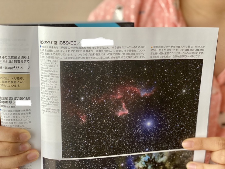 F3132669-FA89-4257-9189-FA6D91BC92E9