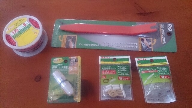 B76BFA83-1B05-4767-A6F0-9C272000D6F7