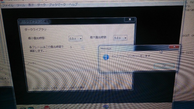 59D6067D-0EC2-4E91-9D11-7D5233FD5A27