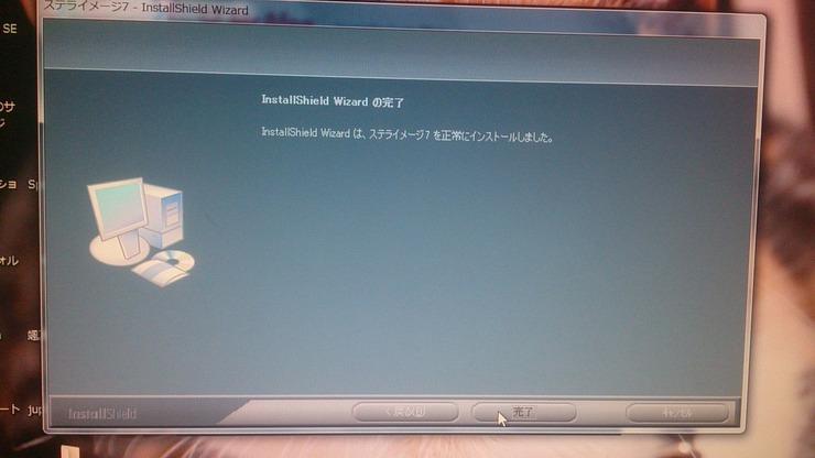 91C10894-D9AF-48D4-B4EE-575A99B4064D