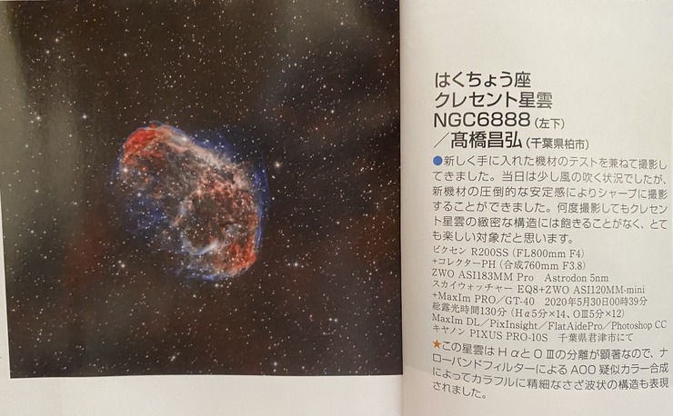 BEE28015-C1CB-44C7-B665-688012DF5F75