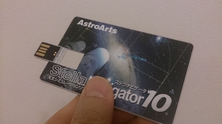 68469D18-FAF6-4598-B793-5987A48E6A60