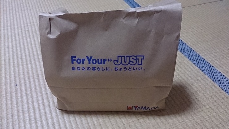 E248D0FC-BCE9-40D5-BD2C-9F06432DC501