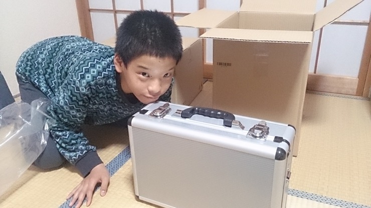 8A146922-A15D-48B4-A603-01D1565C6759