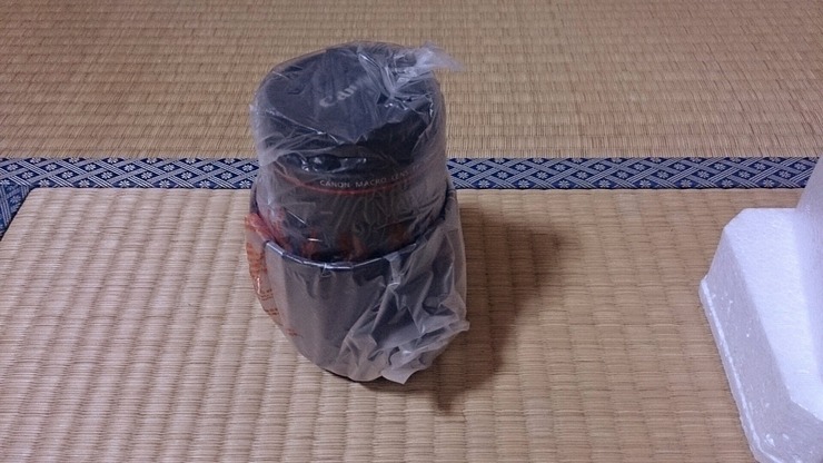 C6734CBC-CC74-41FC-A9A4-DA08C3CA65BF