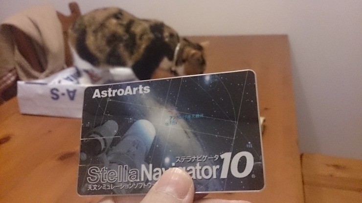 C77D00CE-A97A-447B-808C-8C308DA6EBAF