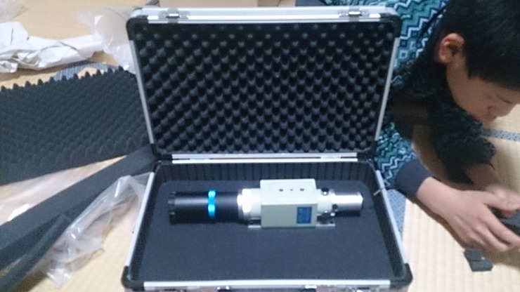 B026DD0A-80B7-4F33-8265-E0FC5F7F4F72