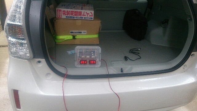 8C6AAF14-B0EA-4730-ADB1-3A2462916487