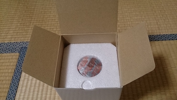 E4036DC1-EE3D-4D31-A714-9C306790F27E