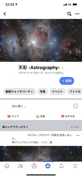 8DE81D25-A63A-45FF-968F-7B5A3052B351