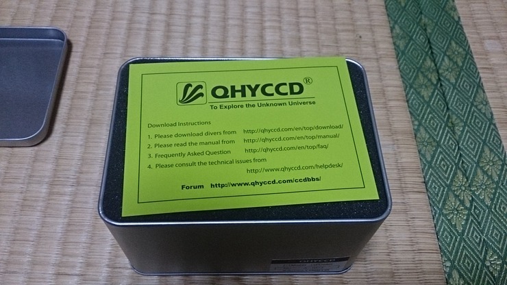 D4DB03CF-21AD-43B3-8F7E-A125A57E8B6D