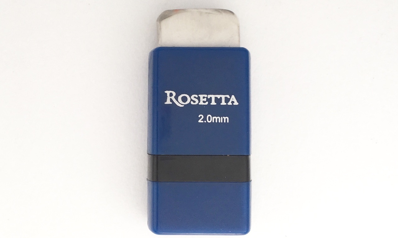 ROSETTA 消しゴム芯研器（前半） : utapenpen