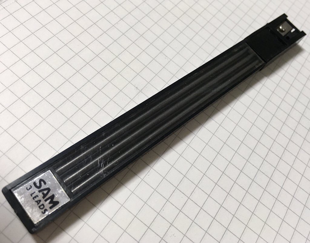 utapenpen