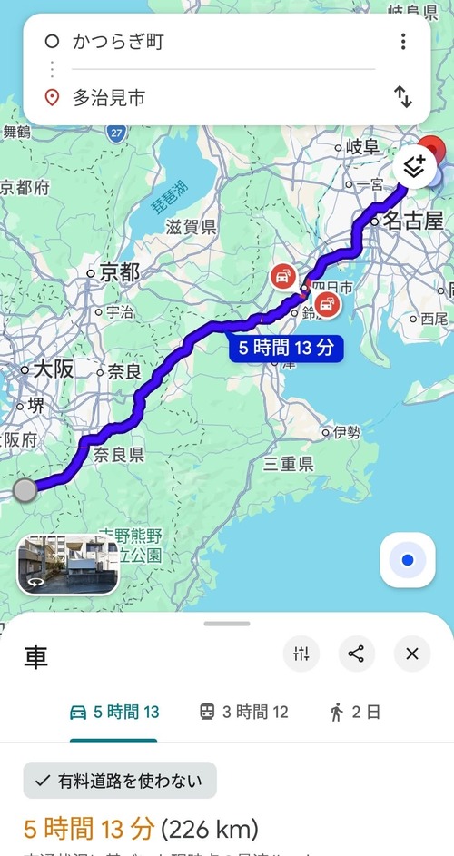 FB_IMG_1770507605280