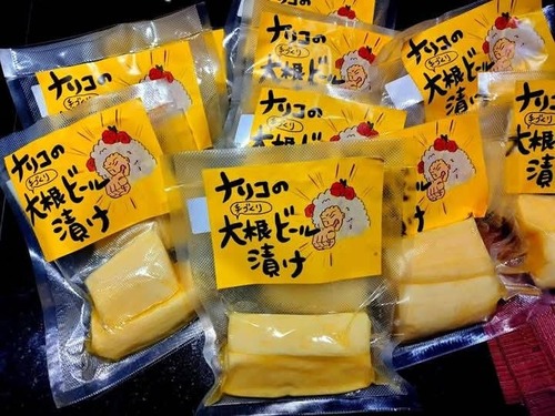 ナリコの大根ビール漬け250420