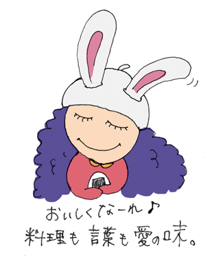 usagi_kitano