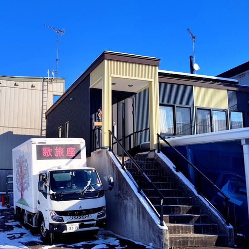 FB_IMG_1767764510254