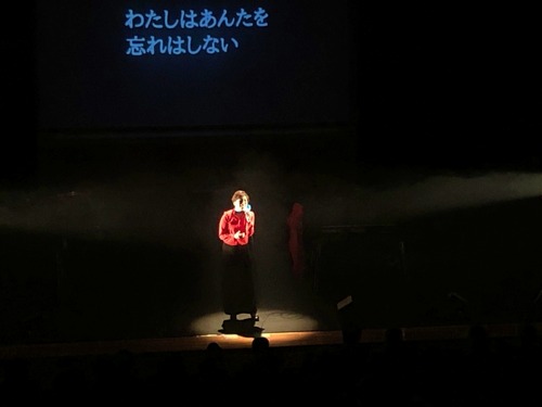 ChikuzenStage