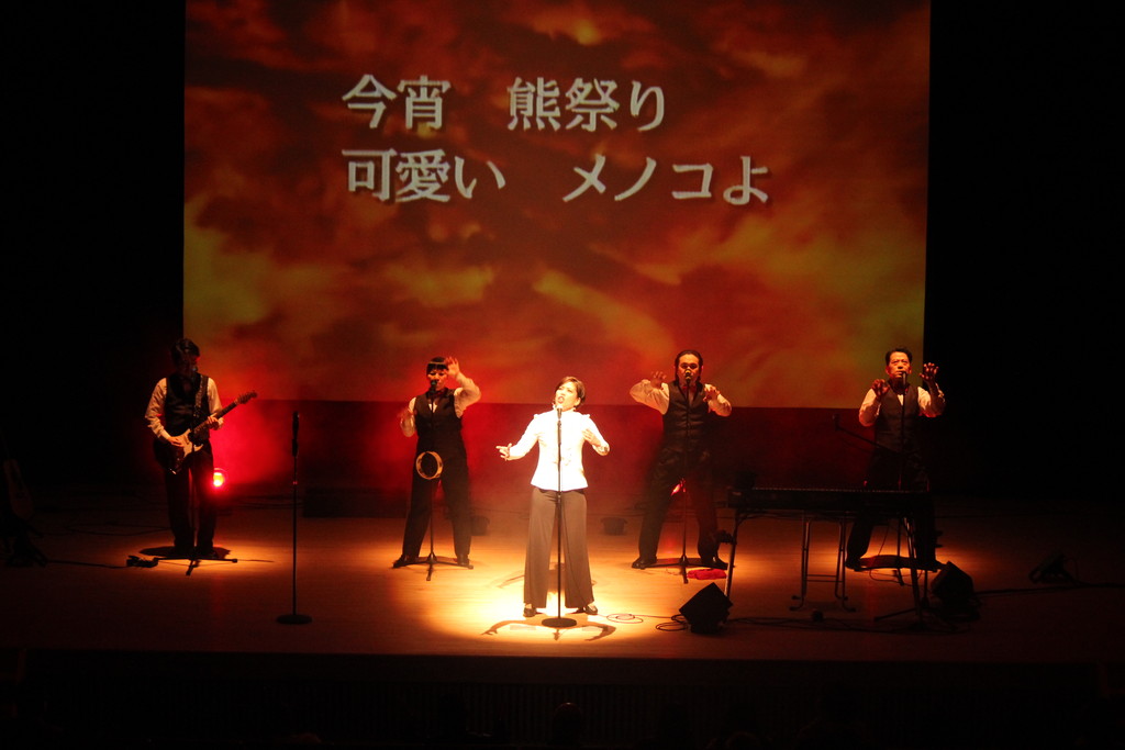 祝 名寄丘の上学園開設25周年 北海道歌旅座 ニッポン全国市町村公演 祝 名寄丘の上学園開設25周年 北海道歌旅座 ニッポン全国市町村公演