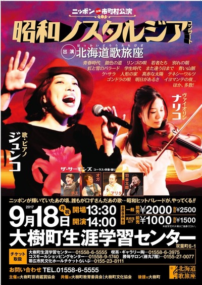 !cid_FCE80E39-22E3-487A-B566-BE0A563FEB8C@airport