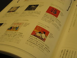 画像 2930.jpg