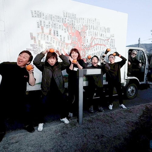 FB_IMG_1770507474834