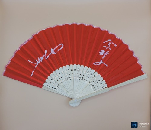 16周年記念セット01