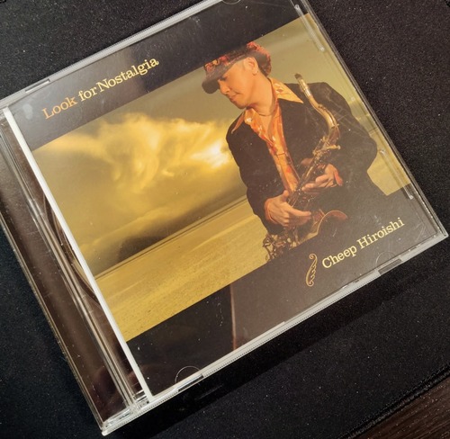 FB_IMG_1772990288995