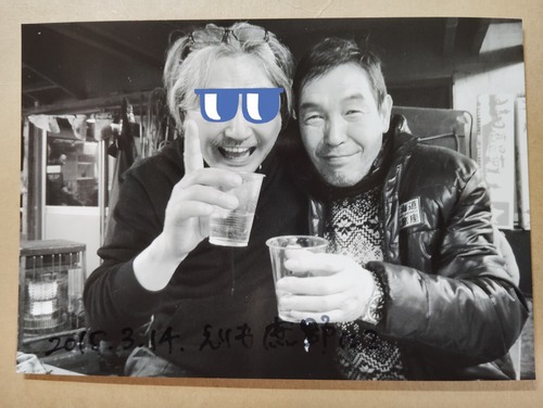 FB_IMG_1768891418854