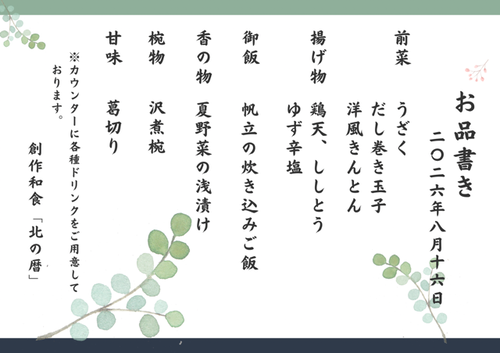 image0