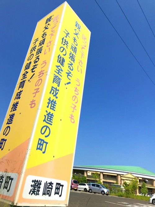 Kanban