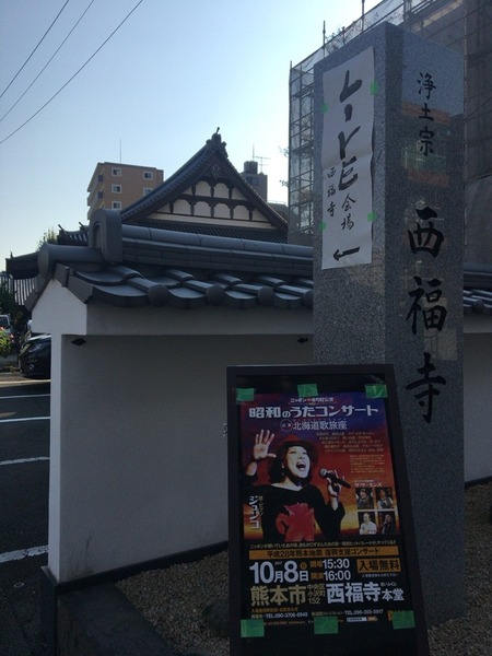 2017-10-08-15-43-41