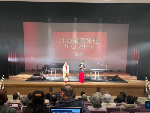 FB_IMG_1772766580119