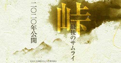 20190909_122638