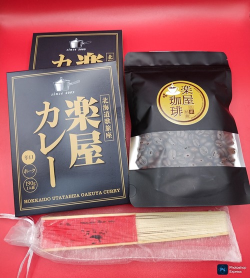 16周年記念セット03