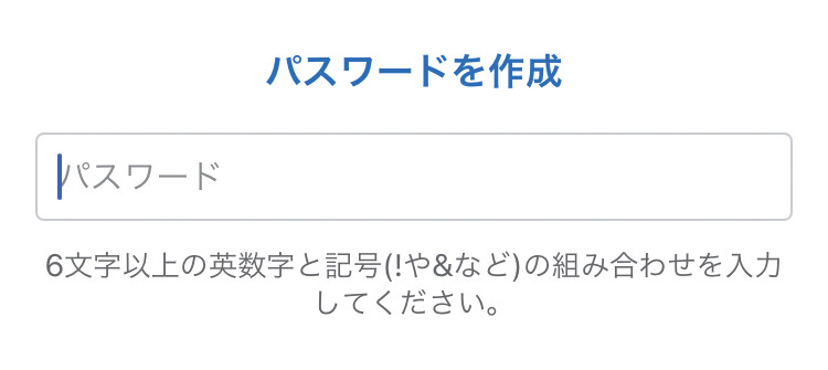 北海道歌旅座 ニッポン全国市町村公演