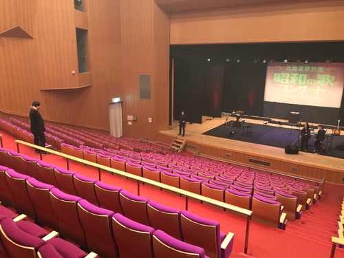ChikuzenHall
