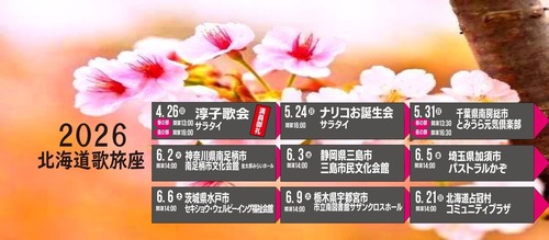 FB_IMG_1776053463859