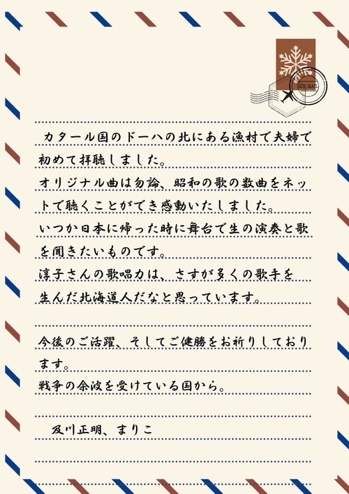 FB_IMG_1773402358247