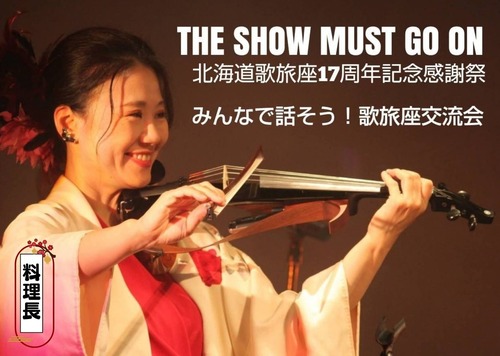 FB_IMG_1768980147761