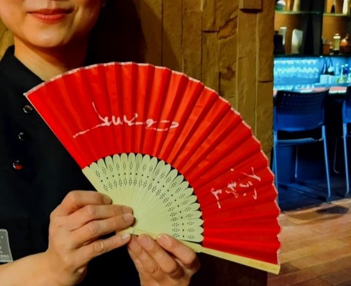 16周年記念ナリコ