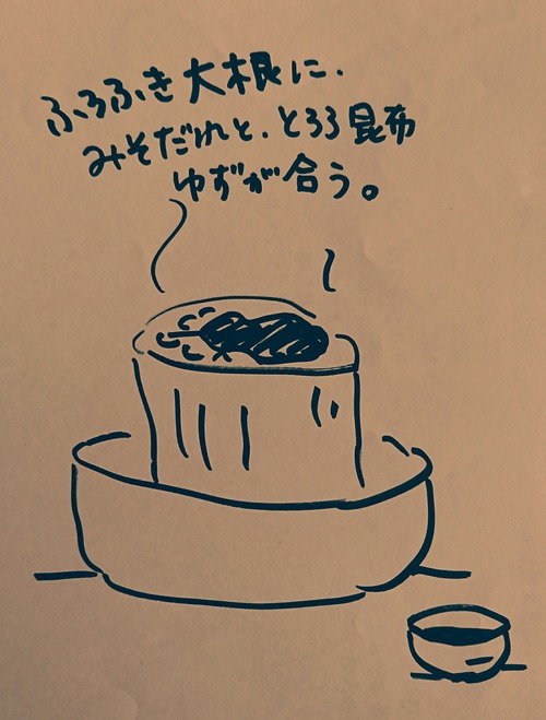 _20210128_140435