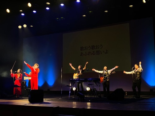 line_365565955532242