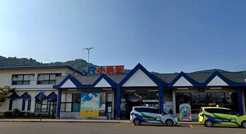 JR小浜駅